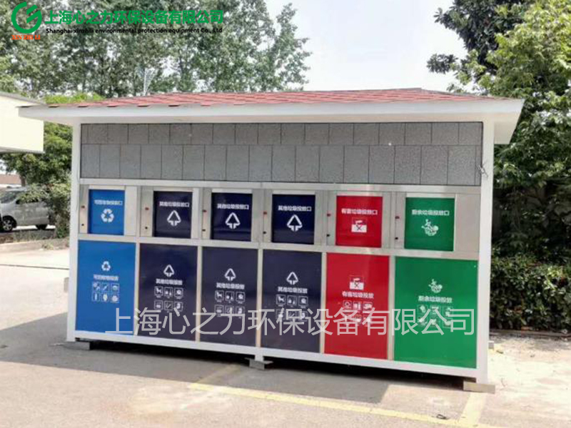 重庆小区垃圾房是什么材料做的？