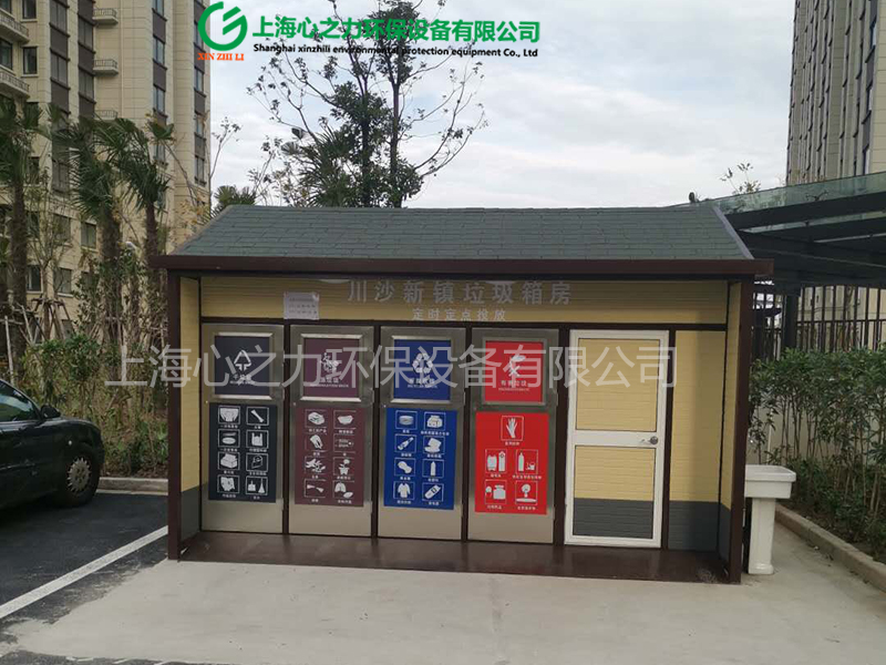 重庆小区里面垃圾房放哪里怎么规定的？